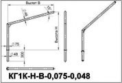 кронштейны для гранёных опор кг1к-2,0-2,5-0,075-0,06